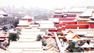 北京这轮降雪为何比预报的大？气象台首席预报员释疑