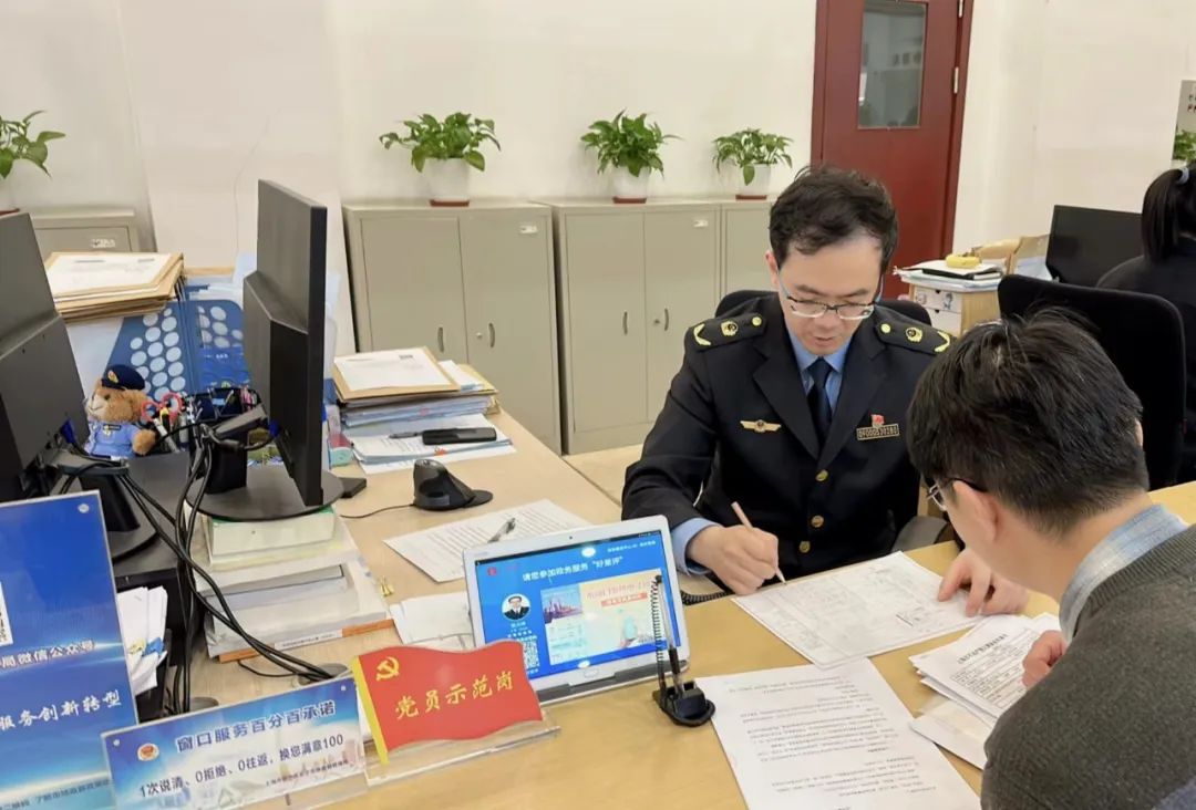 长宁这项改革获评首批“法治上海建设入围品牌”