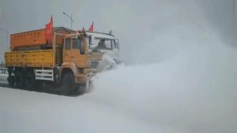 受冰冻雨雪天气影响，西安多地封山、交通管制、客运站停运