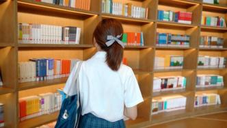 上海图书馆2023借阅量榜单出炉，前6名都是金庸作品