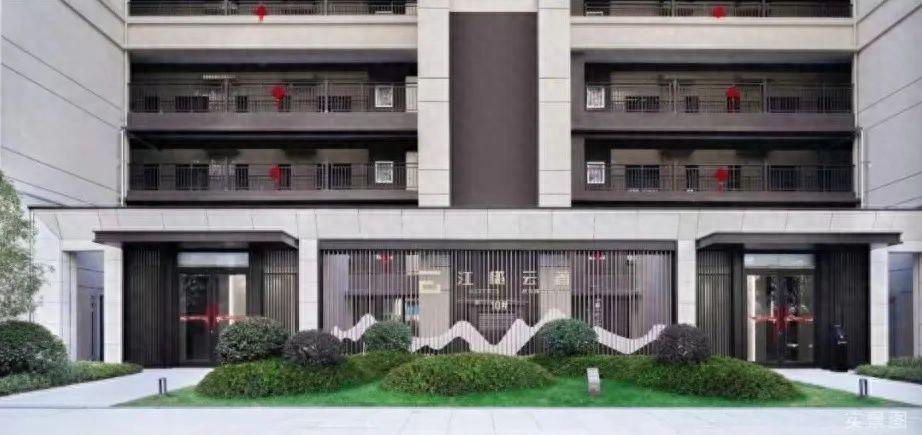 武汉十余家房企将进入信用警示名单，涉及弘阳地产和金辉集团