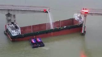 广州南沙沥心沙大桥被船只撞断：有车辆落水，正核实伤亡情况
