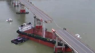 直播丨广州南沙沥心沙大桥被船只撞断，落水车辆已全部吊起