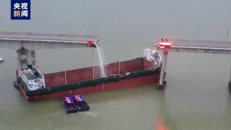 广州沥心沙大桥被船只撞断有车辆落水：正核实伤亡，曾加固维修
