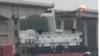 广州海事通报沥心沙大桥事故最新情况：2死1伤，3人失联