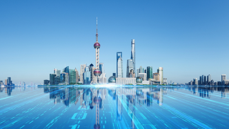 长三角议事厅︱基于区块链的上海城市治理，需破题数据准确性