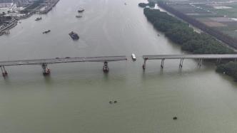 广州沥心沙大桥断裂致附近岛上断水，目前已架设临时送水管道