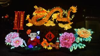元宵将至，上海古猗园邀游客与“花神”一同游园