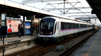 上海地铁：5号线运营恢复正常，此前因触网挂冰部分区段限速运行