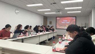 “內(nèi)耗”為何成熱詞？華東師大探索數(shù)智技術(shù)護航學生心理健康