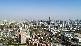 上海市城市更新专家委员会成立，郑时龄任主任委员
