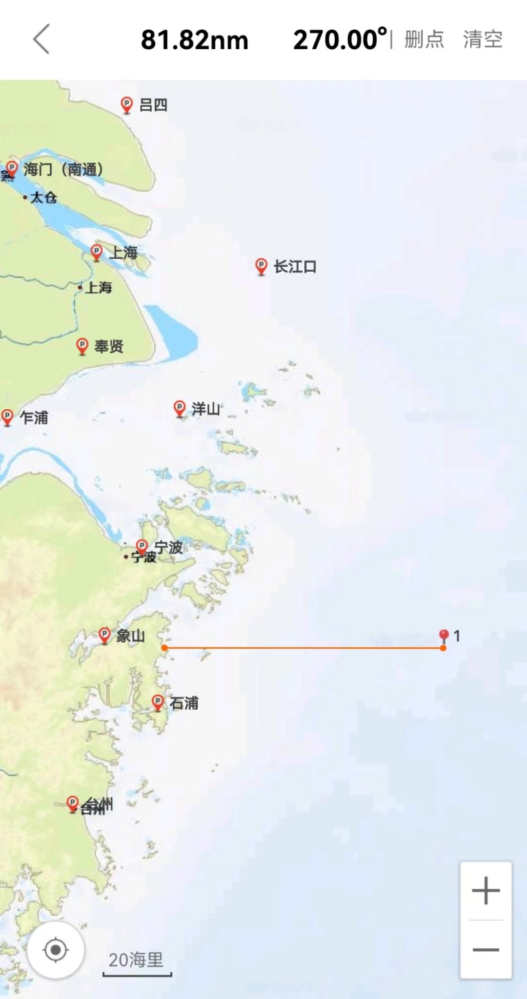一艘载有12人山东籍渔船在东海淹没：已救上4人，仍有人员失联