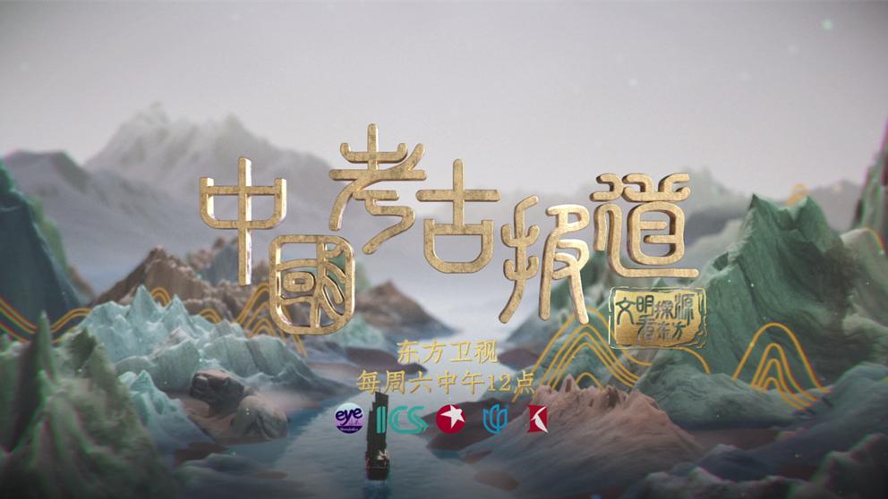 吃瓜乱伦捷克游戏截图2