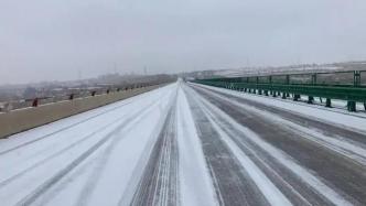 八省份因降雪封闭37个路段，关闭503个收费站