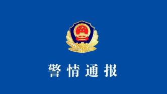 杭州警方通报宾利司机伤人案：双方有经营纠纷，嫌疑人被刑拘