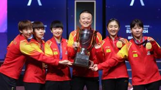 釜山世乒赛中国女队两陷险境，国乒巴黎奥运会选拔规则遭质疑
