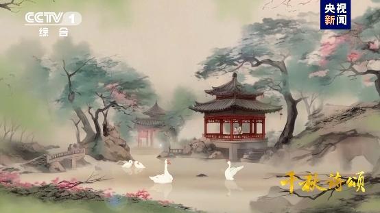 123彩票游戏截图1