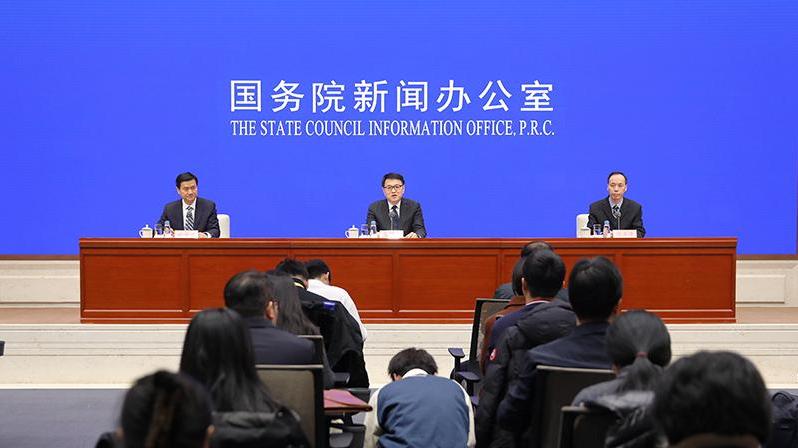亚美APP登录 截图