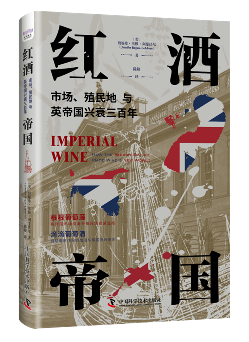 这部法国通史由历史学家乔治·杜比领衔,莫里斯·阿居隆,米歇尔·伏维