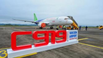 国产客机C919、ARJ21开启东南亚演示飞行