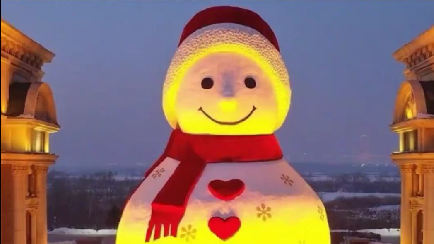 哈尔滨网红大雪人开启"年假模式"_@所有人_澎湃新闻-the paper