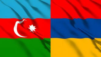 慕安会首脑会晤后，亚美尼亚与阿塞拜疆两国外长将举行会谈