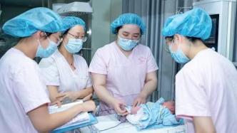 国妇婴联合上海六区婚检机构，为罕见病患儿家庭提供免费基因检测