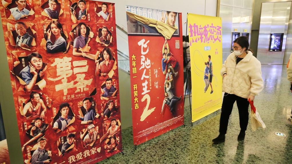 九游会体育最新网址截图