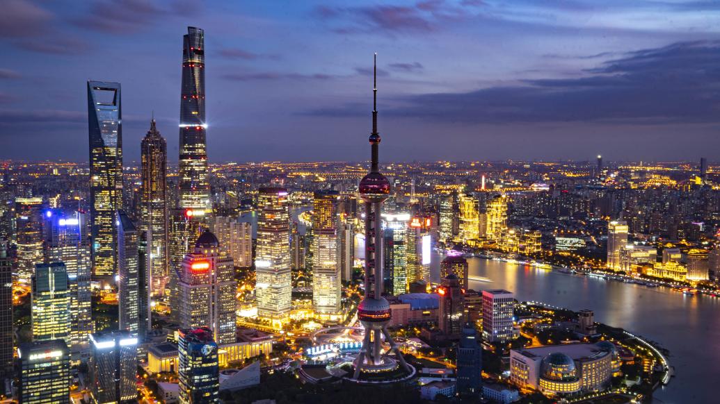 上海新认定34家跨国公司地区总部，外企为何看好魔都？
