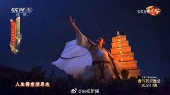 《长安三万里》制片人宋依依：探索传统文化的动画工业表达