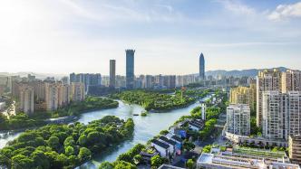 溫州擬出新政支持“個(gè)轉(zhuǎn)企”，提供三年免費(fèi)基礎(chǔ)代理記賬