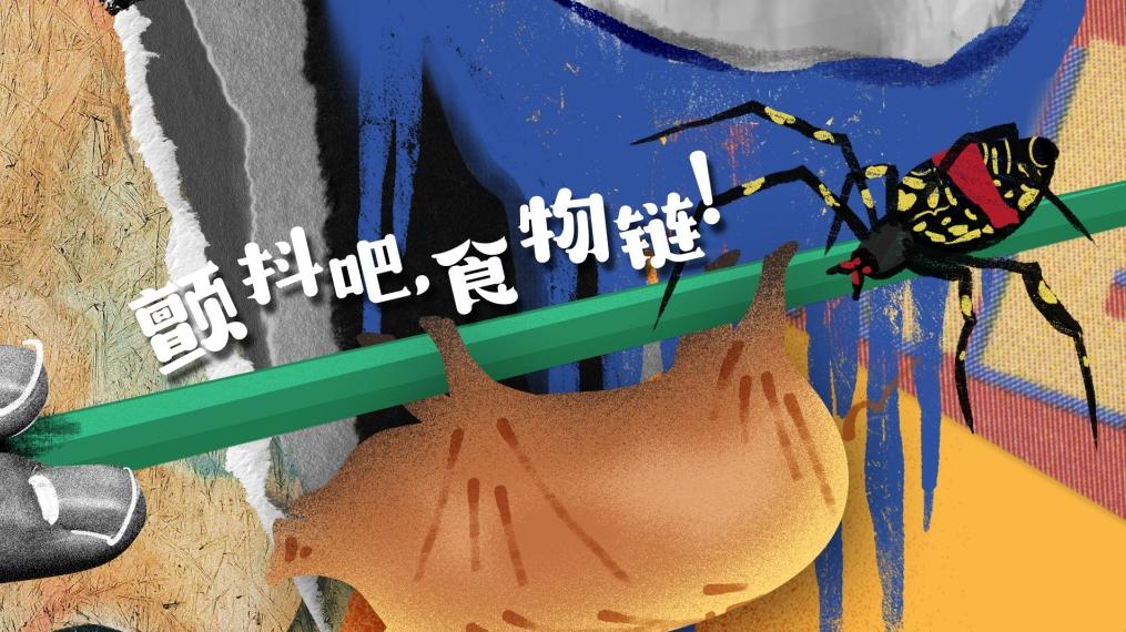 欧宝app官网登录注册入口截图5