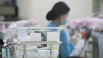 生育率持续下降，韩国新生儿数量再创新低
