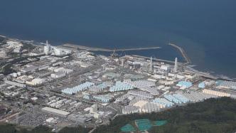 日本东京电力公司启动第四批福岛核污染水排海，外交部回应