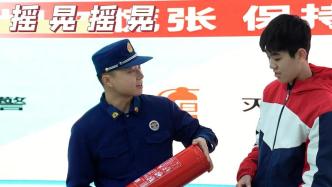 仁寿消防组织特殊教育学校学生地震逃生演练、灭火演练