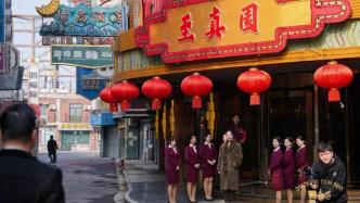 虹桥枢纽三周年｜《繁花》之后，上海影视乐园探索“影视+文旅”