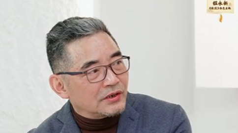 苏童:《收获》的重要时刻,我和余华一直都在_追光灯_澎湃新闻-the