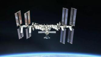 俄罗斯航天局：国际空间站出现空气泄漏，但不威胁人员安全