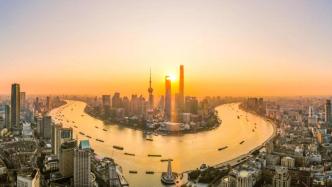 上海东方枢纽国际商务合作区有何功能？官方解读