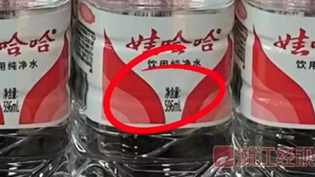 一吨水是多少毫升水 675.jpg