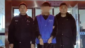 男子卖毒品被两名“瘾君子”抢劫，荆州公安：三人均已被抓