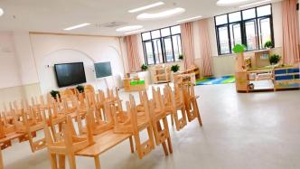 去年我國學前教育在園幼兒4093萬，較上年減少534.5萬