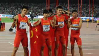北京再迎田径世锦赛，确保2027年赛事以最高标准举办