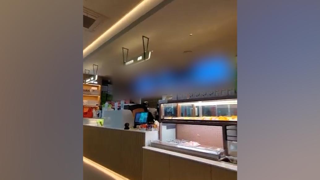 商场回应奈雪的茶大屏播放不雅视频：警方介入
