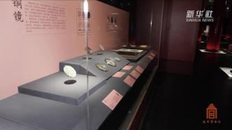 故宫举办中国与西亚古代文明交流展