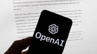 《纽约时报》诉OpenAI事件持续发酵，多家媒体加入反抗队伍