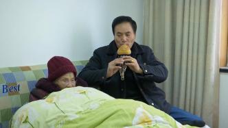 浙江省最年长老人现年110岁：对新事物永远感兴趣