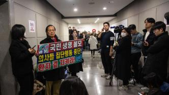 早安·世界｜期限已至，韩医疗界继续与政府“硬碰硬”