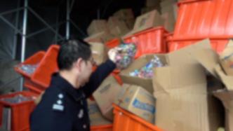 上海警方侦破一起制售假冒知名品牌糖果案，查获糖果超千万粒