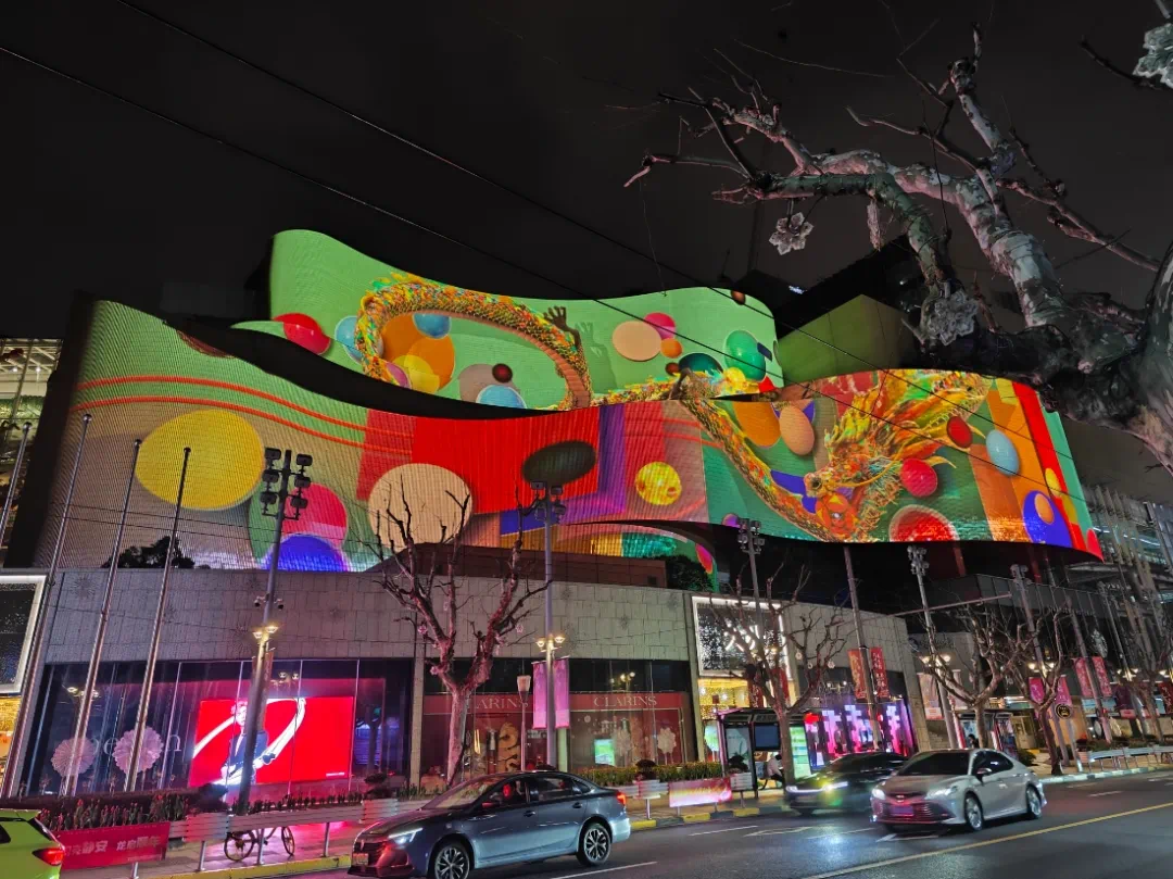 7平方公里,科创不断赋能商业创新_澎湃上海_澎湃新闻-the paper